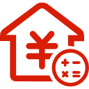 德州公积金消费贷款